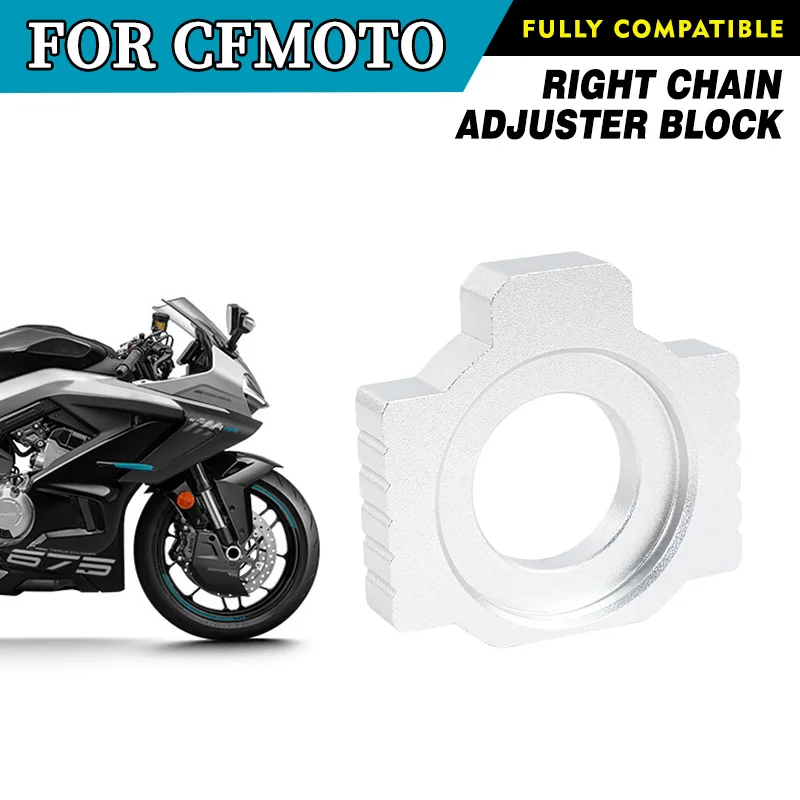 For CFMOTO 675SR-R Right Chain Adjuster Block SRS675 CF650-10 Adjustment Block Motorcycle Accessories Original Parts
