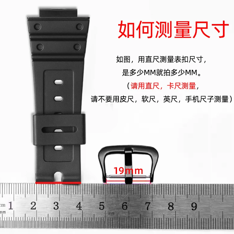 Watch Metal Buckle for Casio G-shock DW-5600 GW-M5610 GW-B5600 GMW-B5000 GST-B100 Stainless Steel Needle Buckle Accessories 19mm