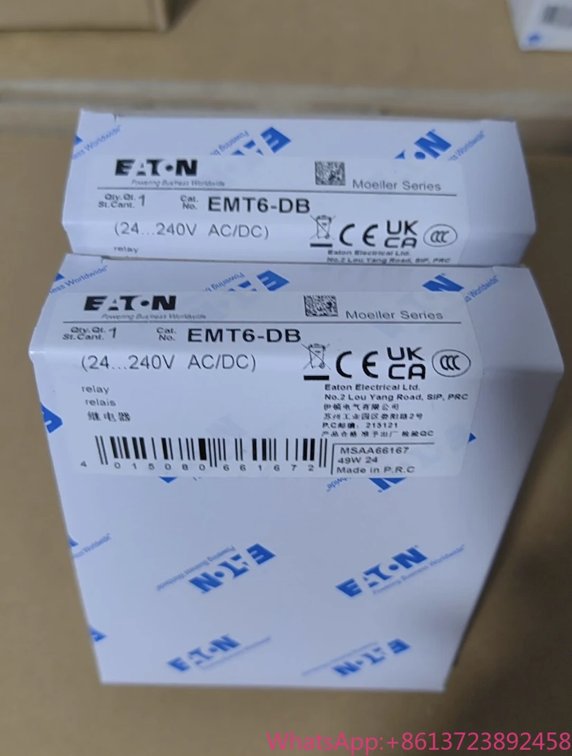

Brand New EMT6-DB spot inventory