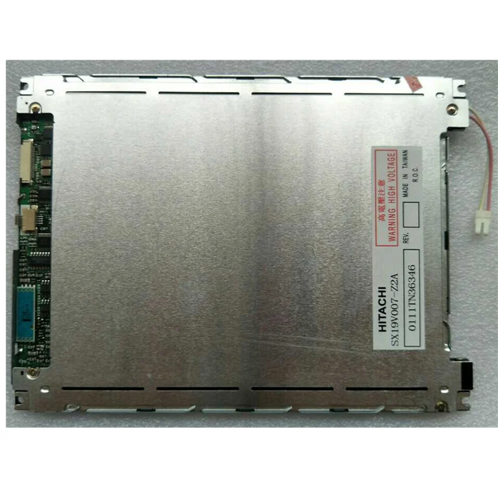 7.5'' 640*480 Lcd P…