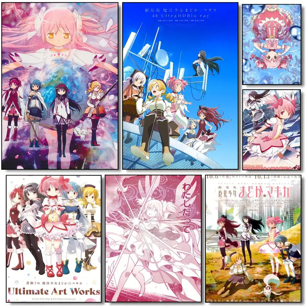 Anime Puella Magi Madoka Magica Poster HD Wall Art Aesthetic Home Decor for Living Room Bedroom Café Office Stylish Gift