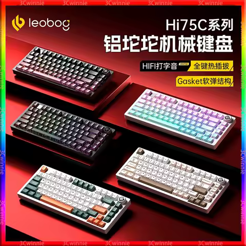 LEOBOG Hi75c 3Mode/wired Aluminum Mechanical Keyboard Kit RGB Keyboard Kits Gasket Gamer Hot Swap Custom Gaming Keyboards For PC