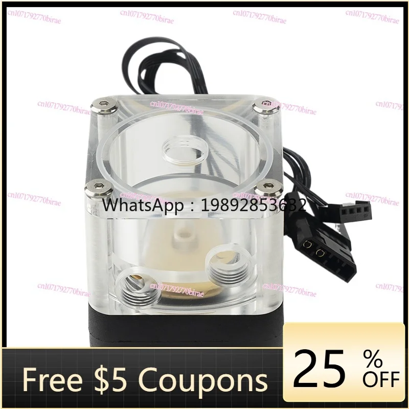 T300 Water Tank Integrated Threaded Hole Water Cooling Pump Industry3D Printing Heat Dissipation Computer Speed Control Notebook