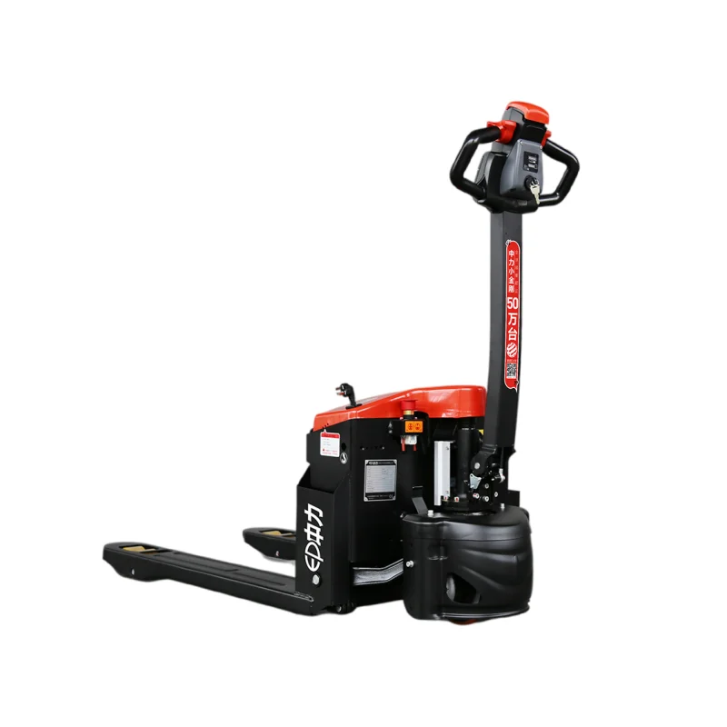 

Electric forklift 1 ton small 2 tons all-electric hydraulic 3 tons Diniu small diamond pallet truck station drive 5