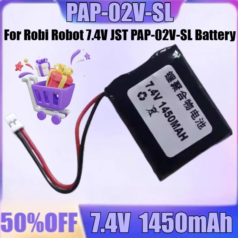 

New PAP-02V-SL 7.4V High Quality Battery for Robi Robot 7.4V JST PAP-02V-SL Battery