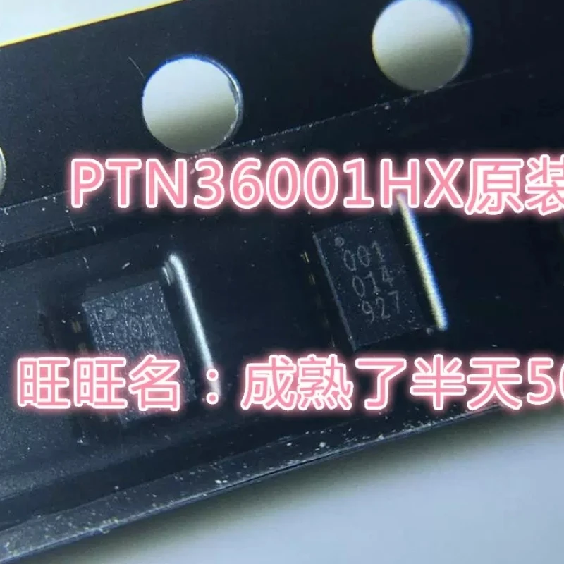

2 шт. ~ 100 шт./лот PTN36001HX PTN36001HXZ 001 QFN12 новый оригинал