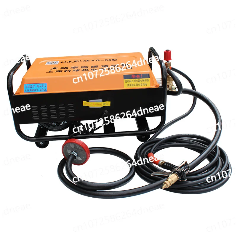 Keqiu KQ-55 High Pr…