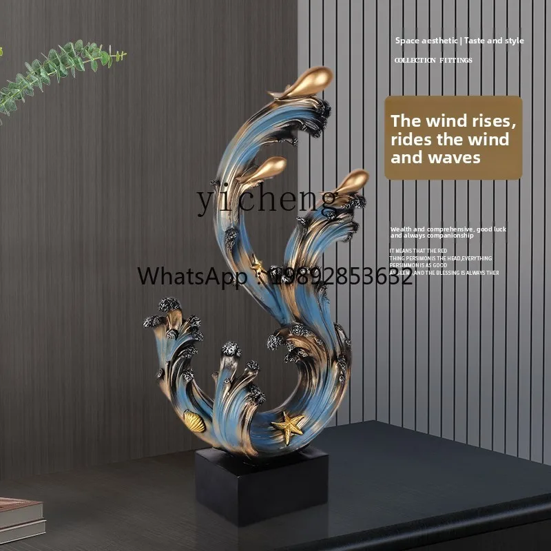 AA High-End Opening Wealth-Attracting Ornament Home Living Room Entrance TV Cabinet Wine Cabinet Decoration