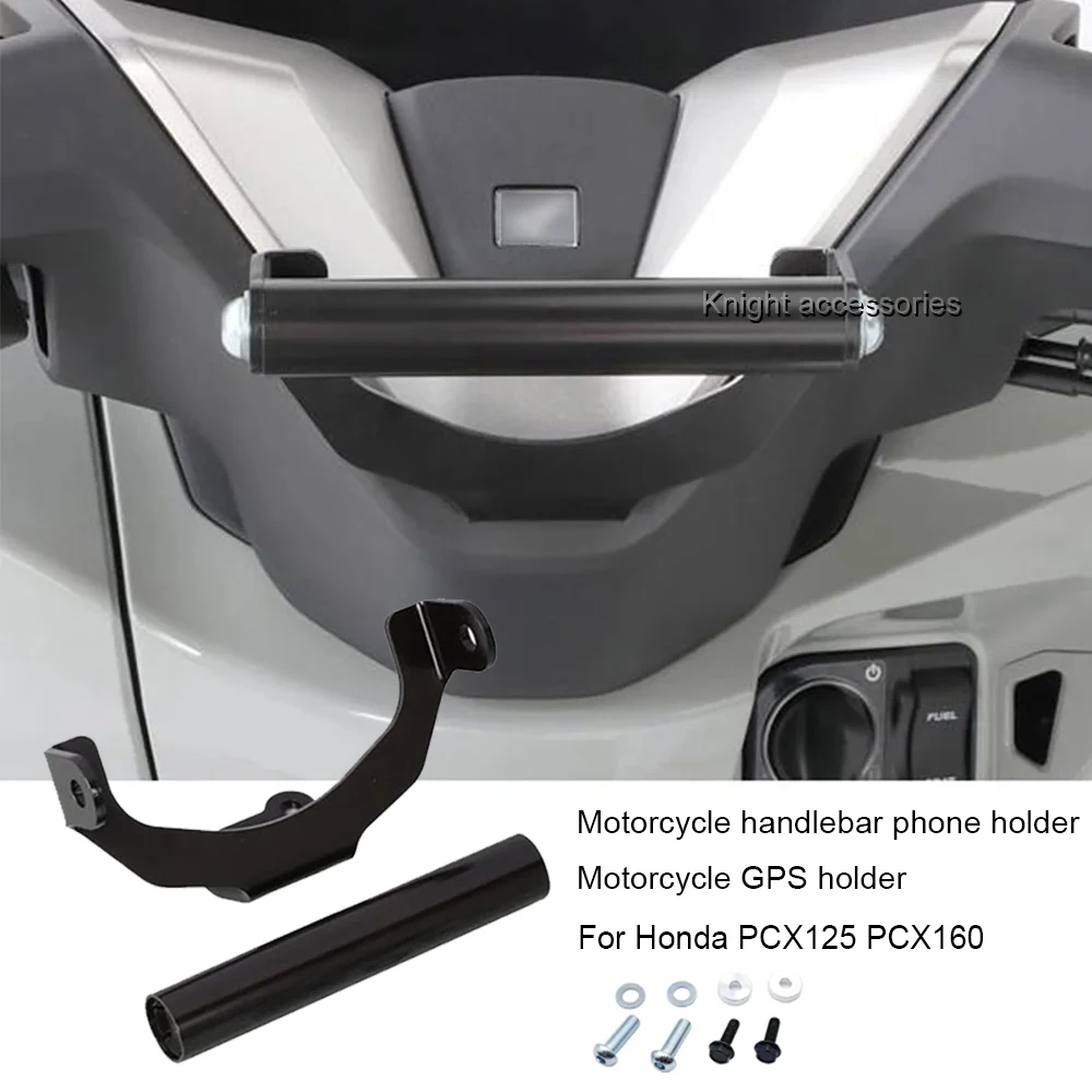 

Держатель для телефона на руль мотоцикла для Honda PCX125 PCX160 PCX 125 PCX 160 PCx125 160 GPS держатель многофункциональная планка подходит