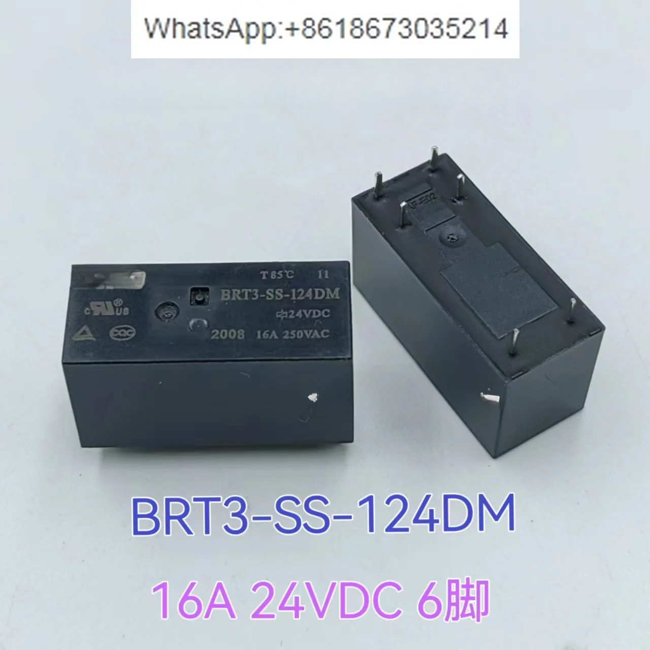 10 PCS  Relay BRT3-SS-112DM set of normally open 6 feet 12V