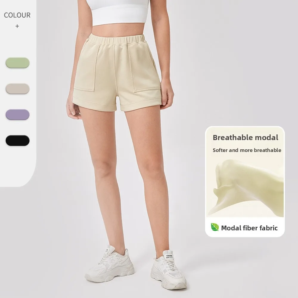 

Женские шорты из модала 2026: супермягкие, дышащие, для бега и йоги, с высокой талией, свободного кроя