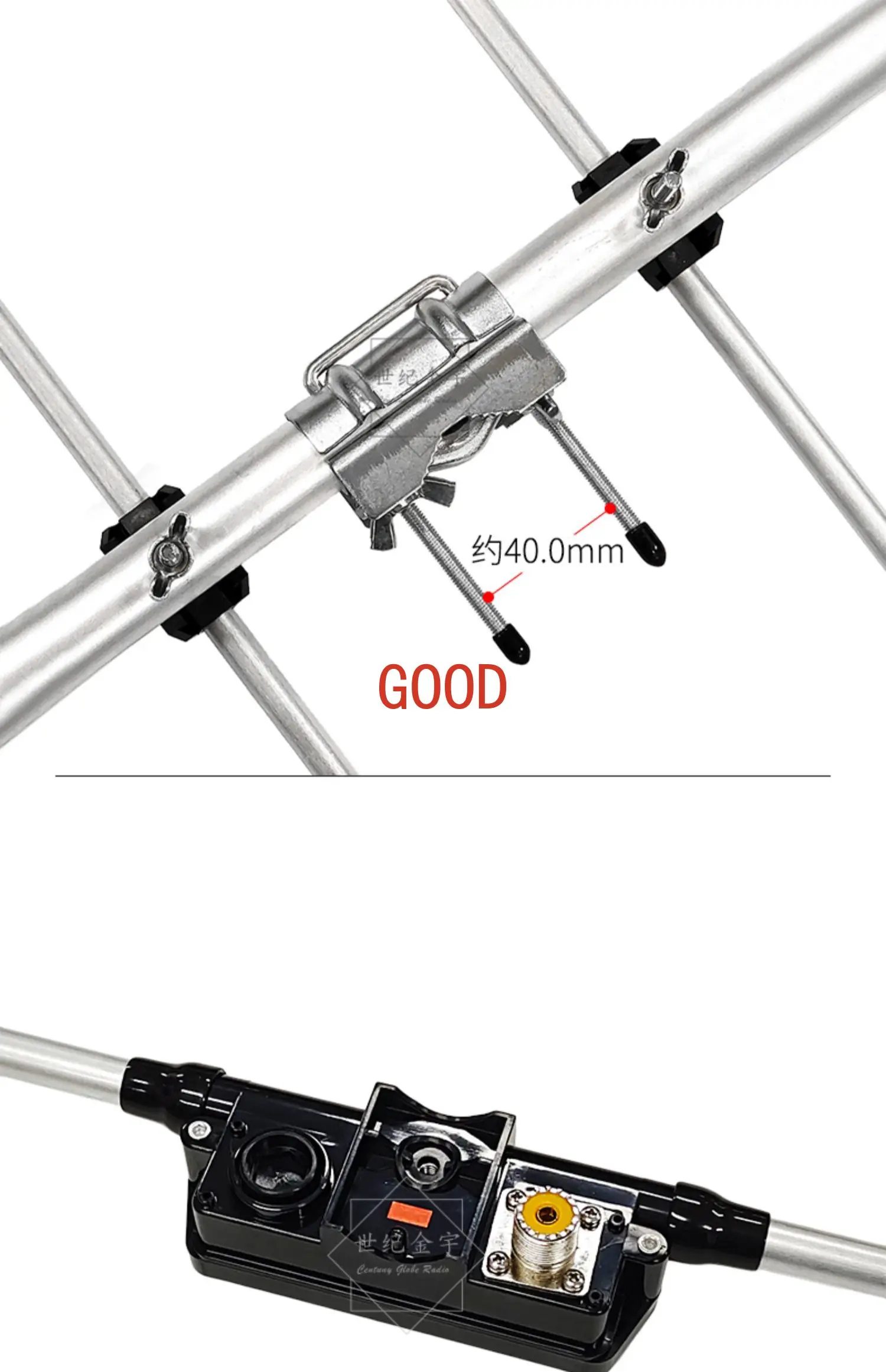 Antena A430S15R2 Estación base Antena direccional Yagi UHF Alta ganancia 15 Unidad