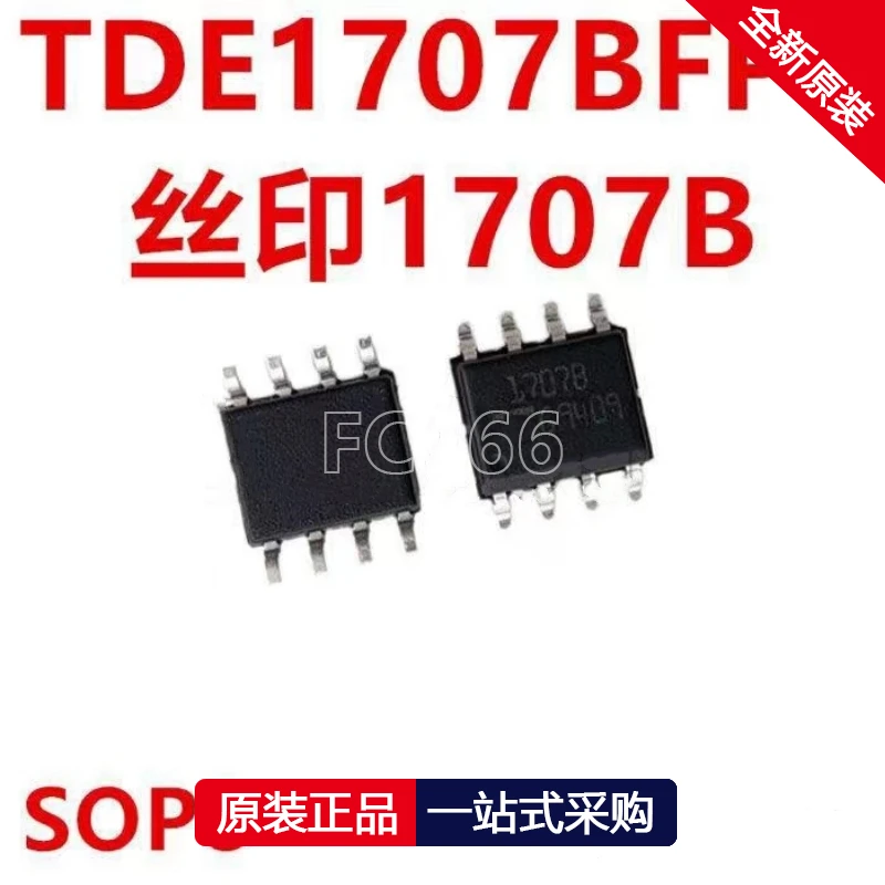 1PCS TDE1707BFPT 1707B SOP-8 Power switch chip IC