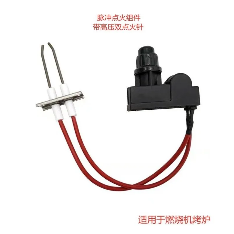 1.5V double-head pulse igniter for oven, high-pressure double ignition needle, igniter for heating furnace steam cabinet