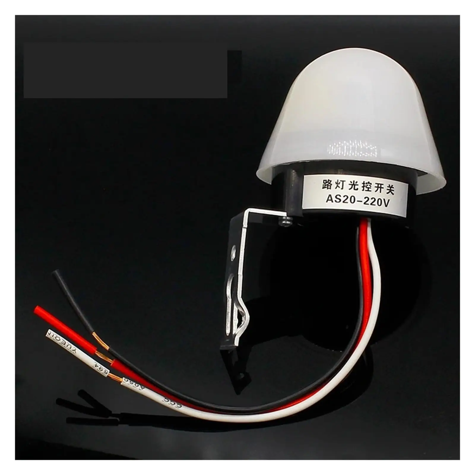 1/3/5pcs 10A photoelectric switch sensor switch AS-20 DC12 AC110/220V 50-60Hz automatic switch