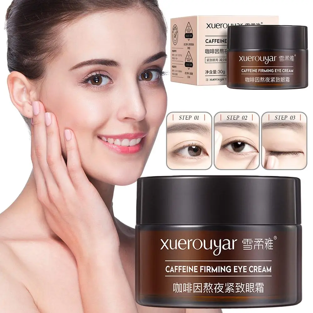 Stay Up Late Firming Anti-wrinkle Eye Cream Dark Circles Anti-wrinkle Eye Eye Essence Creams Bags Lines Fine I1H1