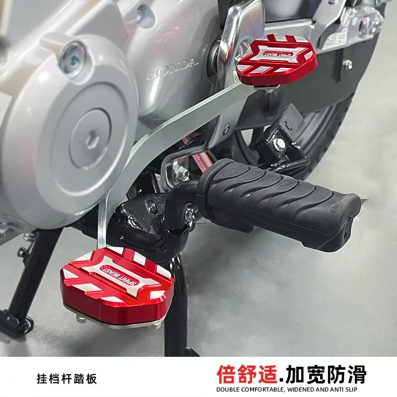 Gear Lever Pedal Modification For Motorcycle Front And Rear Anti Slip Gear Shift Foot Pads For Honda Cross Cub CC110