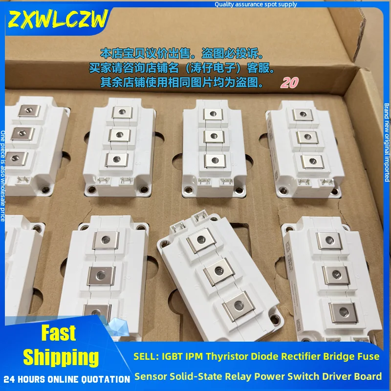 

TG800HF12W1-S400 TG600HF12W1-G300 FF600R12KE4 FF800R12KE7 FF500R17KE4 FF400R17KE4 TG800HF17M1-S500 TG600HF17M1-S500 2MBI600XHA12