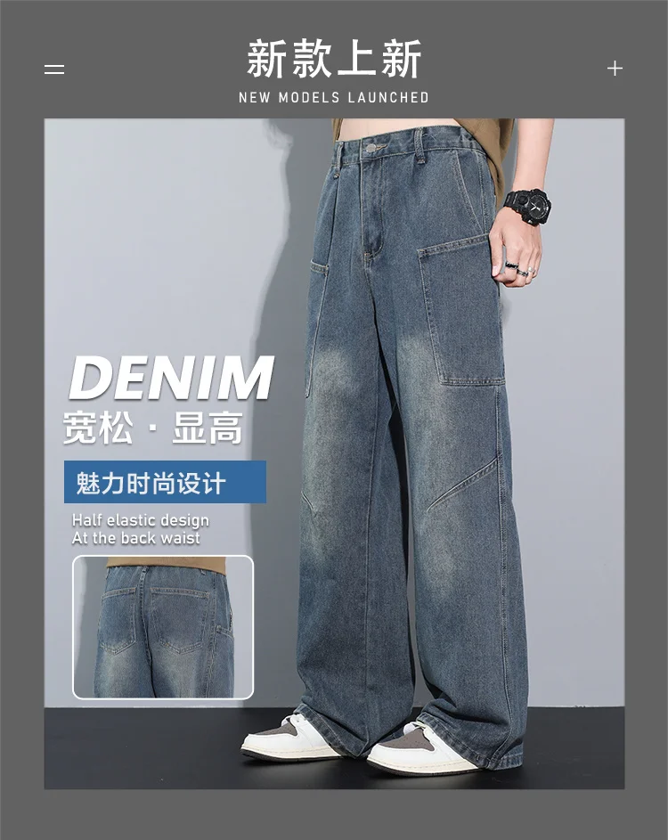 2025 Men's Slim Fit… - image