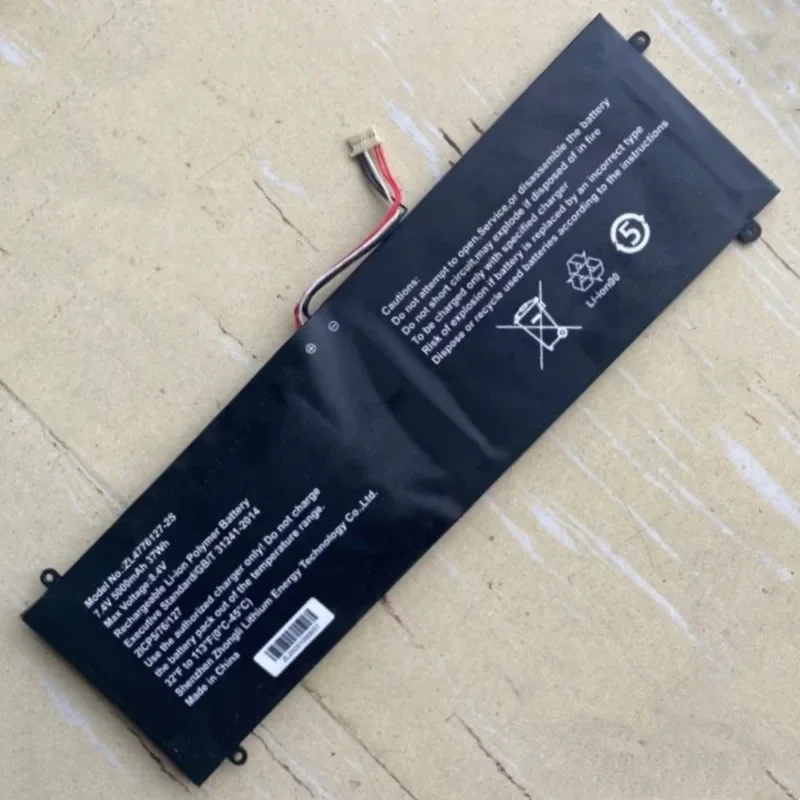 

New For Umax VisionBook 14WA Gray ZL 4776127 -2S Laptop Battery For LIBERO LXB14CPH B0898- 2491100586 Tablet PC