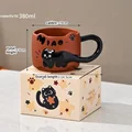 Brown Cup
