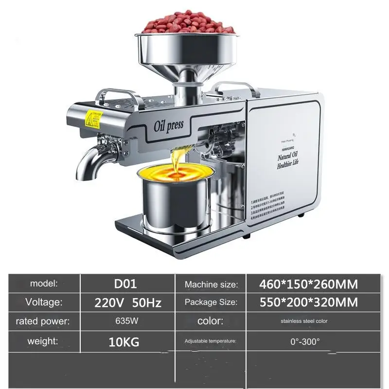 Screw Oil Press Machine Copra Oil Press Machine Food Grade Stainless Steel 304 Power 0.75KW Super Long Standby Voltage 220V/110V