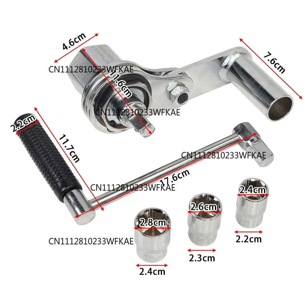 Torque Multiplier Wrench Kit 1/2