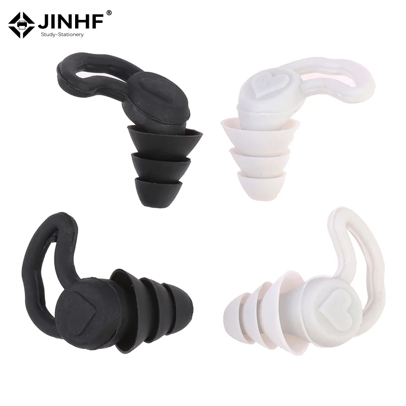 1Pair Soft Silicone Earplugs Noise Reduction Ear Plugs for Travel Study Sleep
