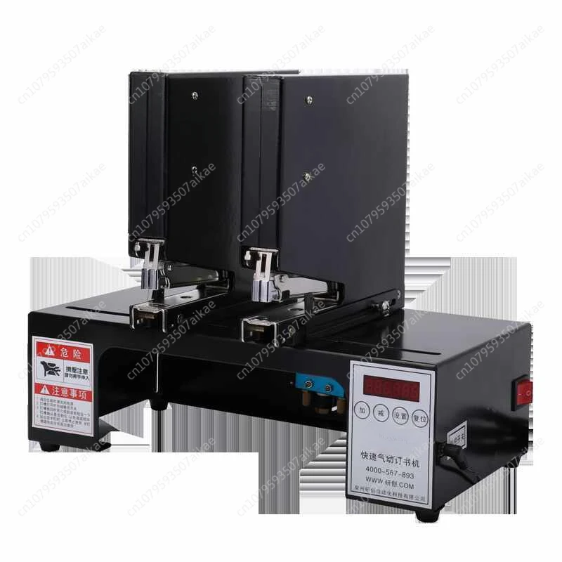 Double-head automatic electric stapler Pneumatic stapler binding machine Electric stapler 180 times / minute binding machine