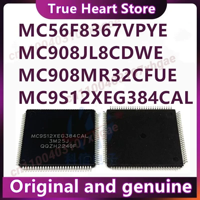 

MC56F8025VLD/8367VPYE 908JL8CDWE 908MR32CFUE 9S12XEG384CAL 1PCS/LOT