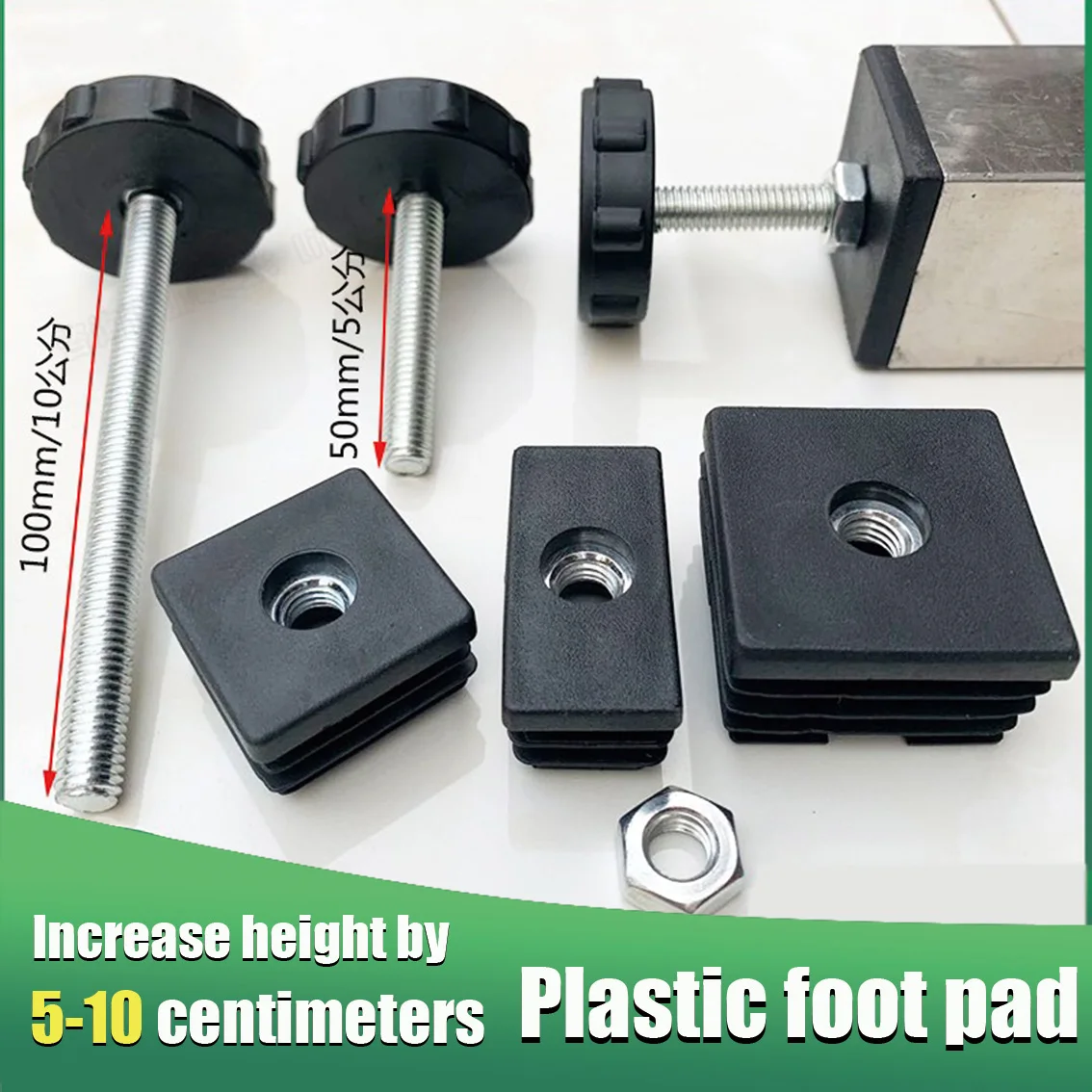 1Pcs M8 50/100mm Adjustable Foot Pads With Nuts Pipe Plugs Black Square Furniture /Wheel Accessorie Adjustable Plastic Pipe Plug