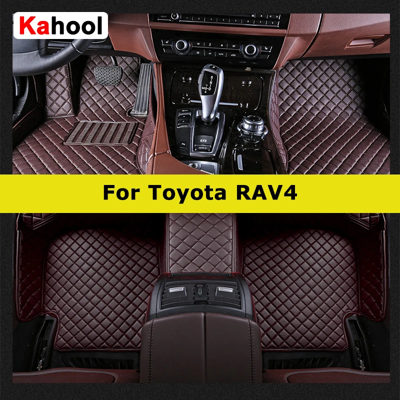 Kahool Custom Car F…