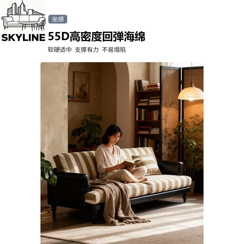 Timeless Vintage Mixed Color Leather Cloth Straight Couch Removable Washable Striped Fabric Multi-purpose Leisure Sofa