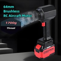 Makita 18V Tools X64 Turbo Blower King Kong Jet Fan Super Power TF64 Car Dryer Violent Fan 64mm Brushless Jet Dry