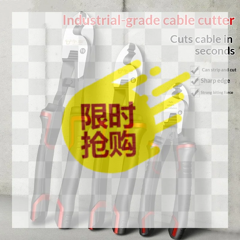 【BA】6/8/10 Inch Pliers Cable Wire Bolt Cutters Stripping Breaker Cutting Crimping Professional Electrician Pliers Stripper Tools