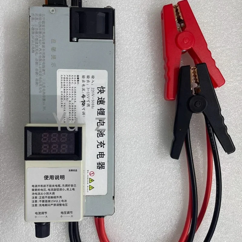 The new 14.6V60A high-power anti backflow charger can charge lithium iron phosphate batteries