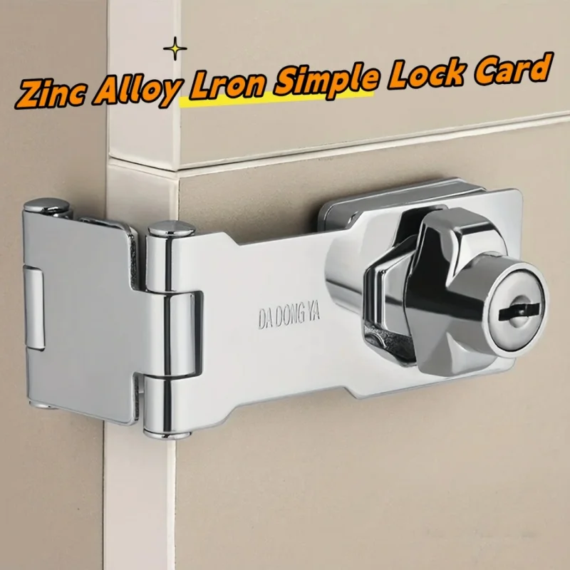 

1/2 Piece 3-Inch Punch-Free Lockable Storage Cabinet Double Door Cabinet Lock Drawer Lock Office Cabinet Security Code Lock