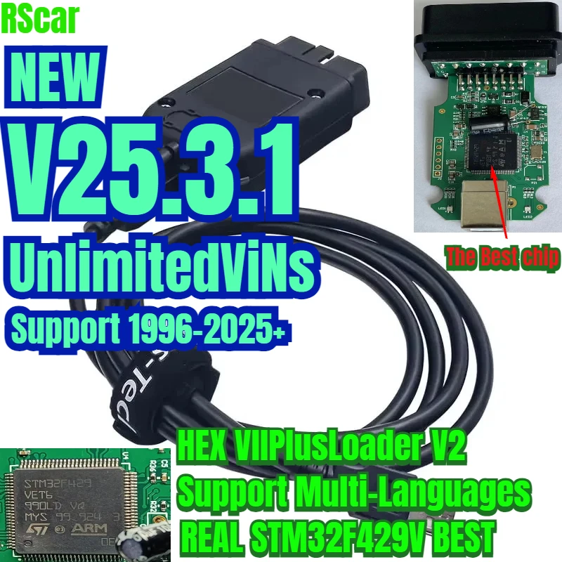 2025 Новейший V25.3 Real Hex OBD2 V2 STM32F429 ARM Необмежена кількість VIN Обновление онлайн Forvag hex/v2 Инструменты для диагностического сканера автомобиля OBD2