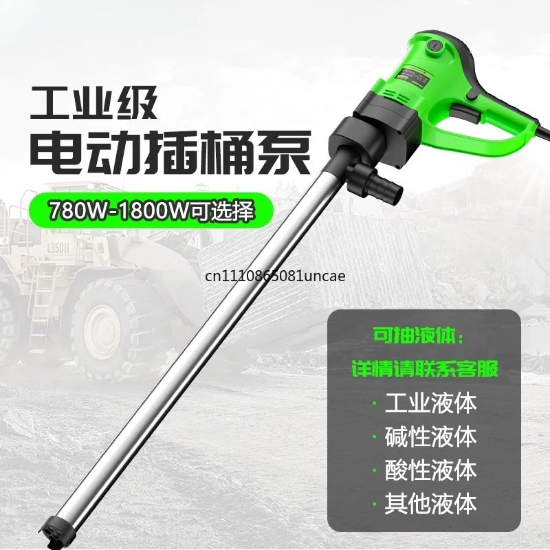 For Portable Electric Drum Pump High Power 220V Barrel Insert Pump Anti‑Corrosion Diesel Fuel Transfer Liquid Extractor Pump