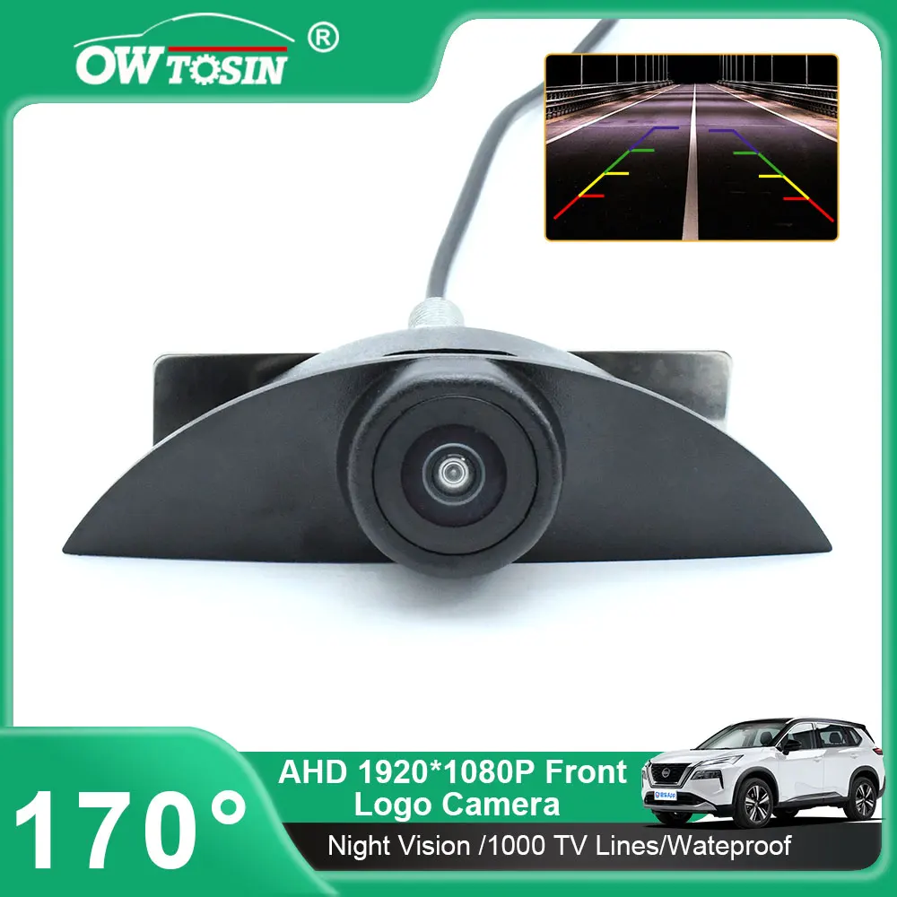 For Nissan X-Trail Tiida Livina Qashqai fairlady Pulsar Cube Armada Murano Front Logo Camera AHD 1080P Vehicle Car Camera