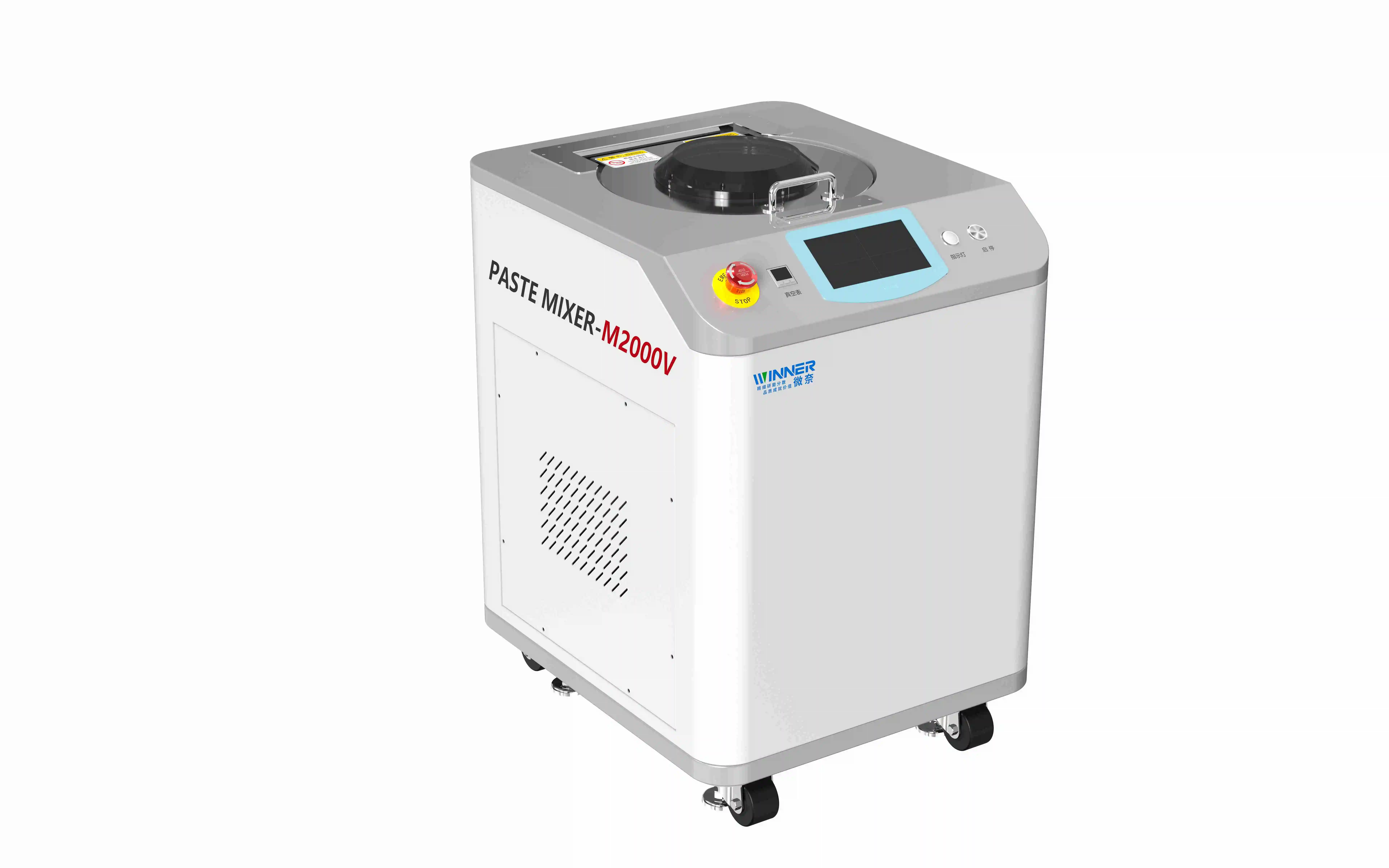 Miscelatore centrifugo planetario sottovuoto da 350 ml 700 ml 1000 ml 1500 ml Agitazione antischiuma Impastatrice antischiuma per vari materiali