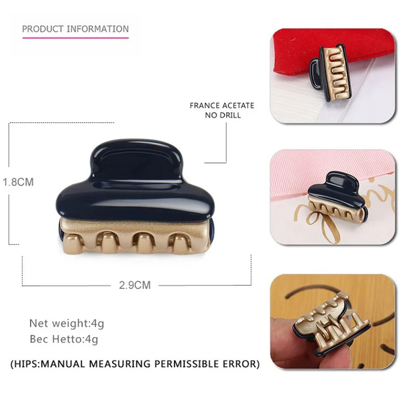 Cute A Paris French Styles Hair Claw Clip for Women Girls Acetate Hair Accessory Ornament Jewelry, Ponytail Holder for Party