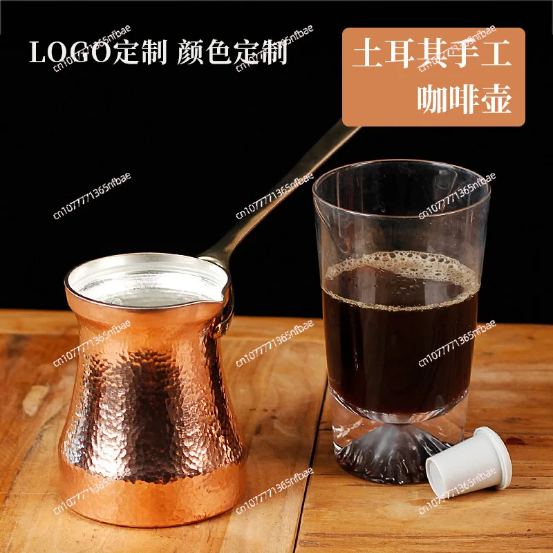 

Turkish Handmade Pure Copper Coffee Pot - Original Import, for Percolating Tea, Drip Coffee & Italian-Style Brewing