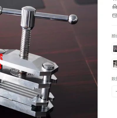 

Оригинальный измеритель кромок HAIMER с 12 ручками, 3D 80.360.00NG, измерительная головка 80.360.00NG, 80.363.00/80.363.00