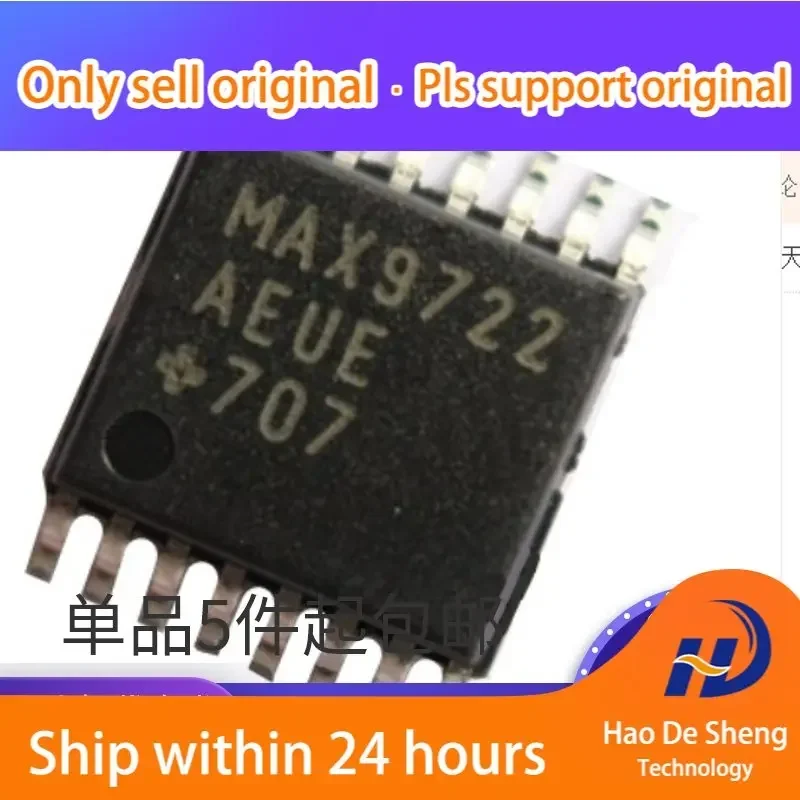 10PCS/LOT MAX9722 MAX9722AEUE Import Headphone Amplifier IC TSSOP-16 New Original In Stock