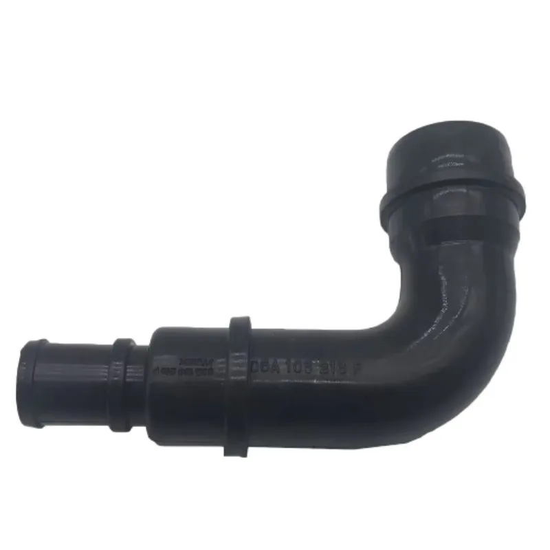 Engine Crankcase Ex…