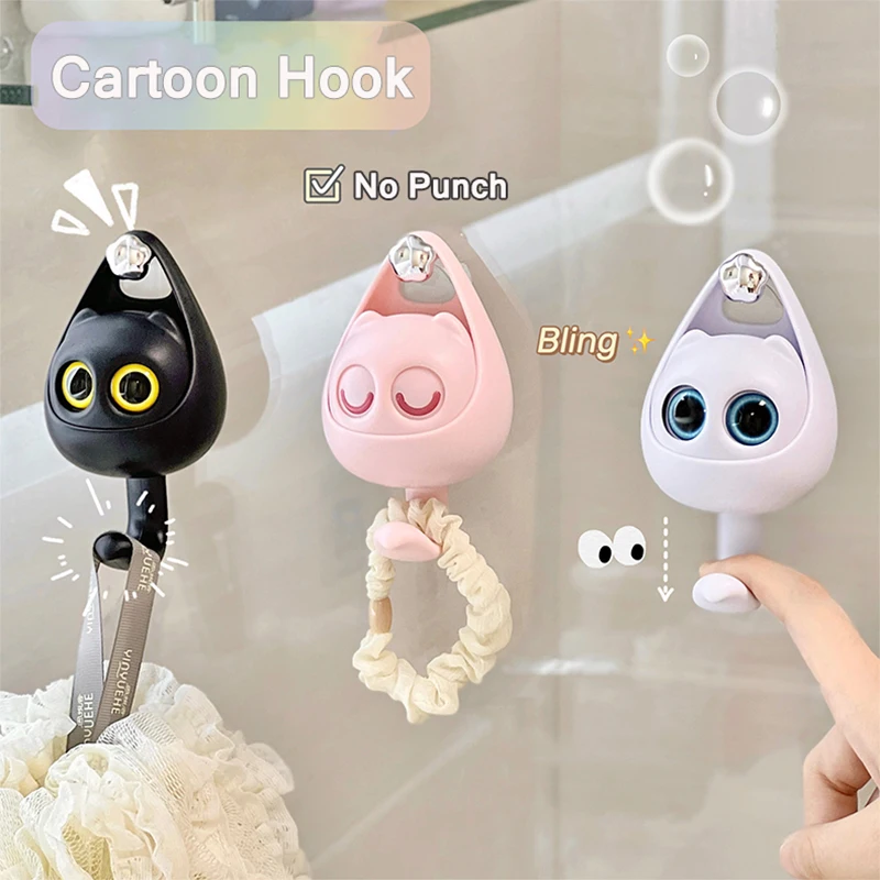 Cute No Punch Hooks Will Blink Creative Stick Wall Household Bathroom Storage Cartoon Behind The Door Hook Gadgets Useful Things