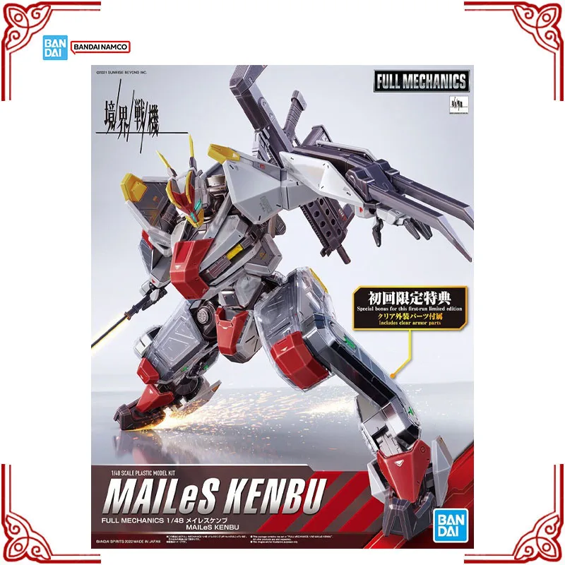 In Voorraad Echt Bandai Sunrise Beyond Model Kit Volledige Mechanica 1/48 MaileS Kenbu Anime Action Figure Collection Assembly Model