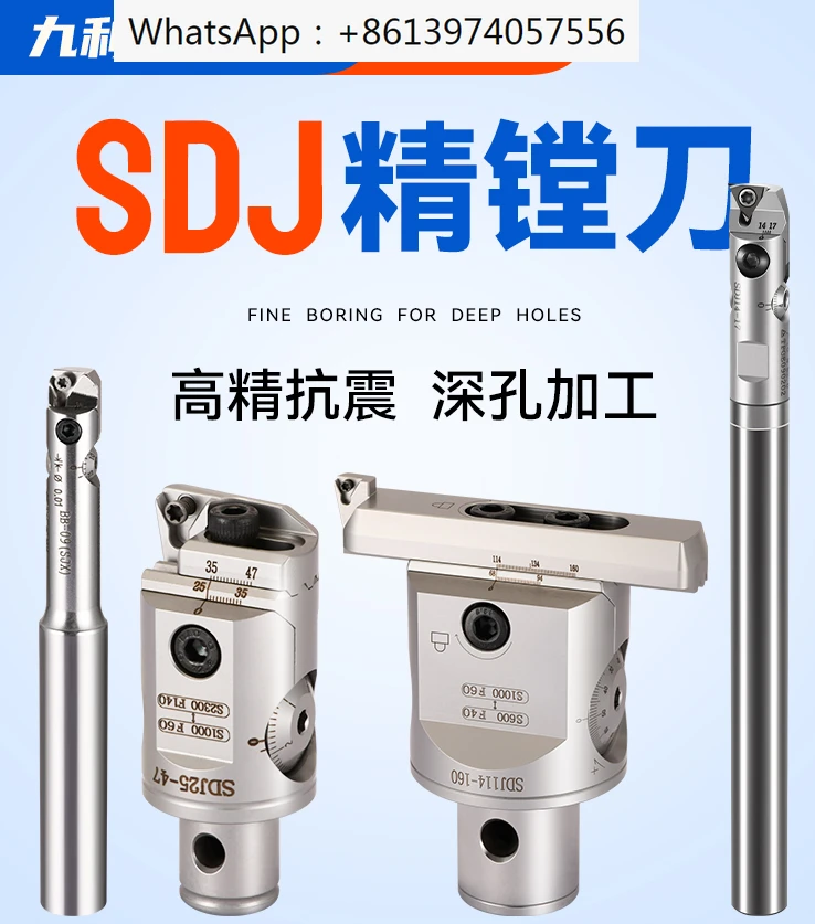 SDJ Adjustable Precision Boring Tool Bar BT40 Set Deep Hole Boring Tool Small Aperture Precision Boring Tool