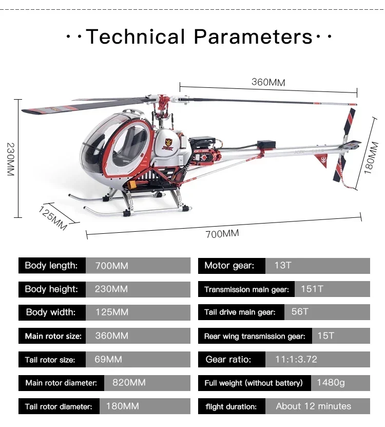 Schweizer JCZK 300C helicopter Hughes all metal high simulation model aircraft ALIGN 450L 470 380  aircraft H1 flight control